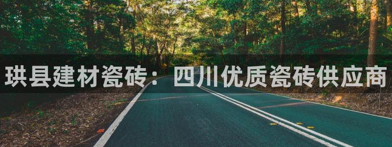 杏鑫平台代理怎么做的