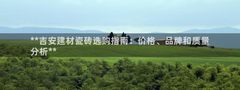 杏鑫平台招商电话号码查询