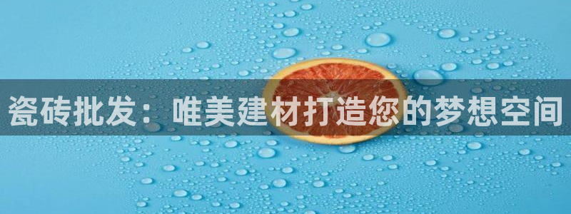 杏鑫平台靠谱吗