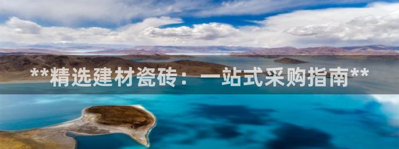 杏鑫平台线路测速