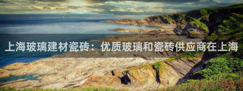 杏鑫平台招商怎么样啊