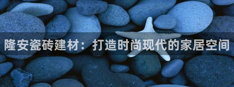 杏鑫娱乐多少年了