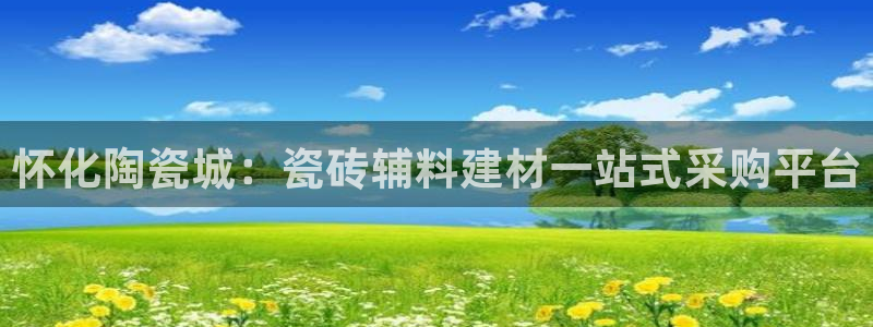 杏鑫官网注册账号是什么