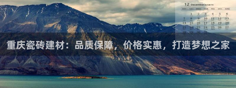 杏鑫平台平台娱乐怎么样