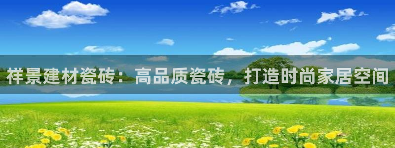 杏鑫平台测速怎么样
