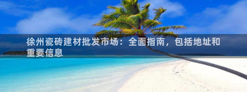 杏鑫平台注册网址