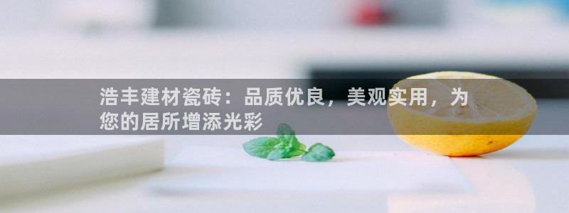 杏鑫娱乐是真的吗还是假的