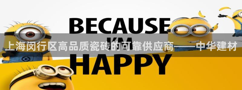 杏鑫官网最新信息新闻报道