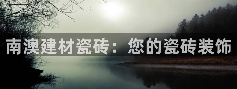 杏鑫平台怎么样黑钱吗安全吗