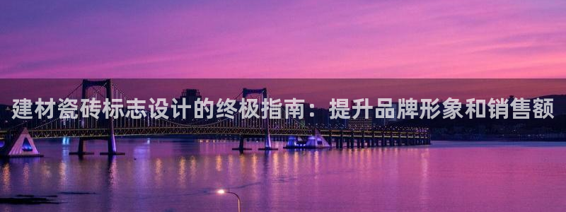 杏鑫平台正规吗