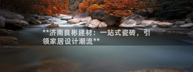 杏鑫娱乐平台测速怎么样