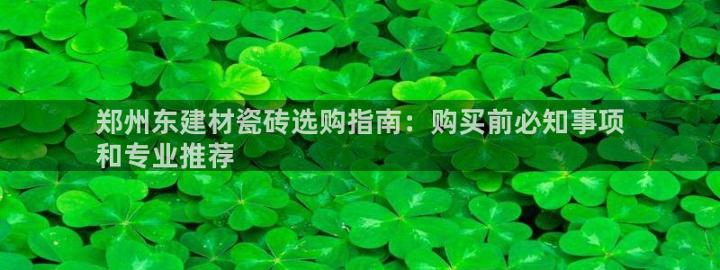 杏鑫平台测速怎么样