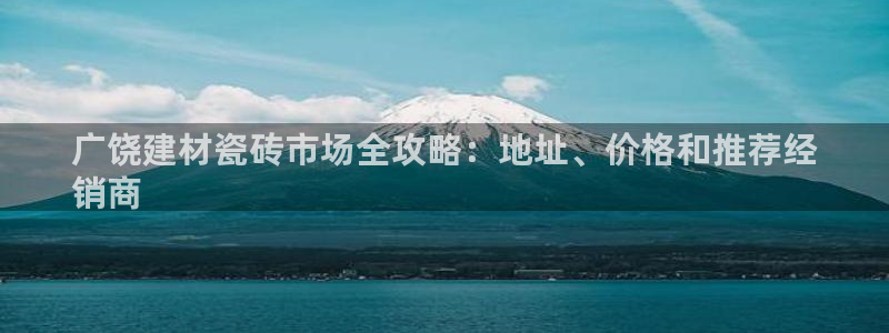 杏鑫娱乐官方网站客户端下载安装