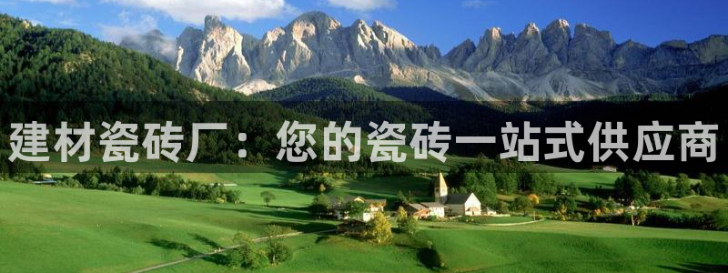 杏鑫注册平台官方网站入口