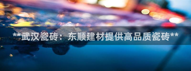杏鑫平台怎么样黑钱吗是真的吗