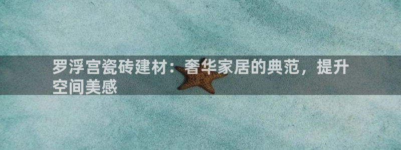 杏鑫娱乐官网下载