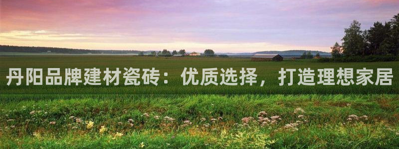 杏鑫平台招商电话是多少