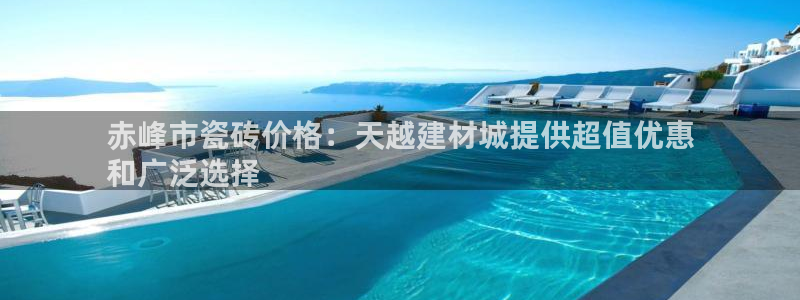杏鑫平台是黑平台吗知乎