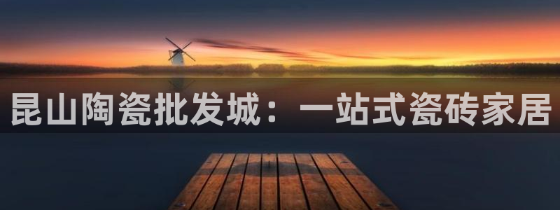 杏鑫平台代理注册登录不了怎么办呀视频