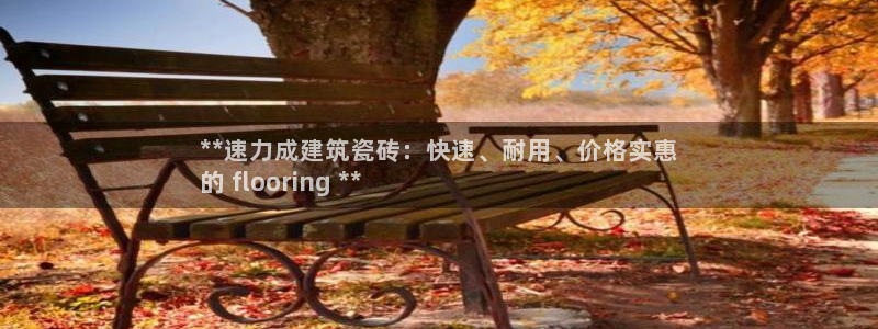 杏鑫平台注册网址查询