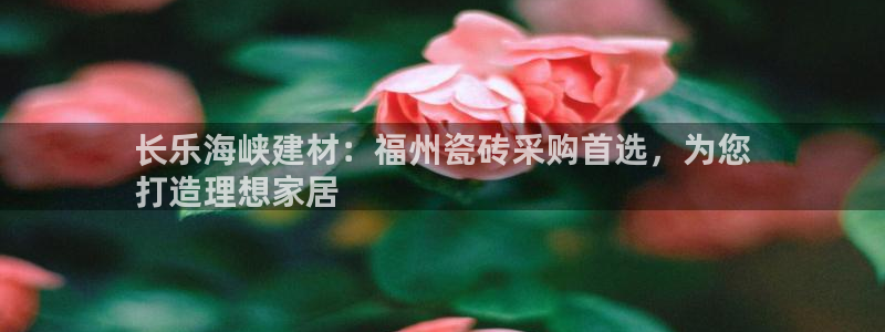 杏鑫官方平台怎么样可靠吗