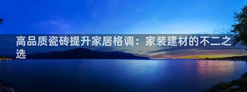 杏鑫平台注册网址是多少