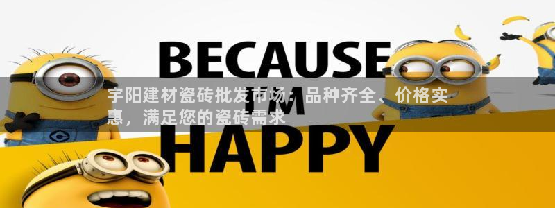 杏鑫官网注册账号密码是什么