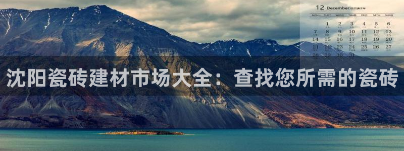 杏鑫手机客户端
