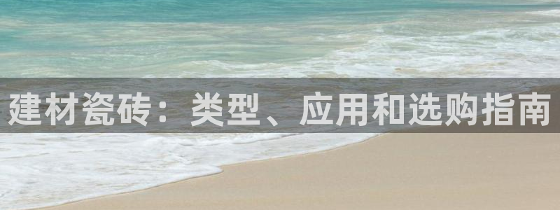 杏鑫平台注册入口