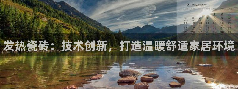 杏鑫平台注册入口在哪里找