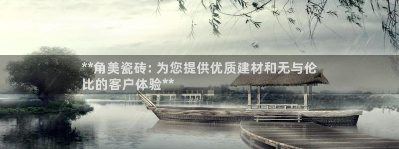 杏鑫平台怎么样黑钱吗是真的吗