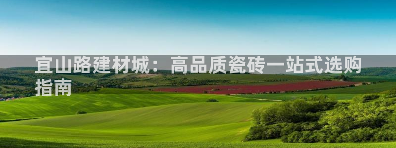 杏鑫平台代理注册多少钱一个