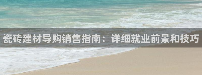 杏鑫注册登录平台是什么