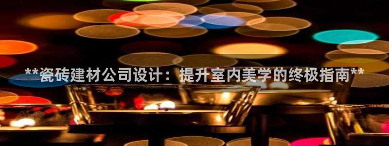 杏鑫平台正规吗