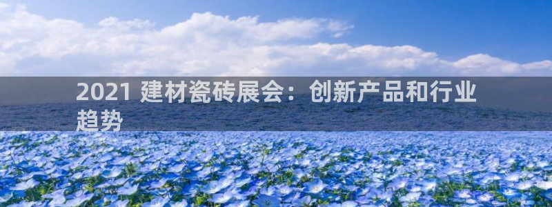 杏鑫平台靠谱吗