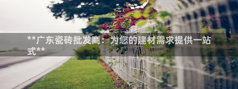 杏鑫登录注册测速