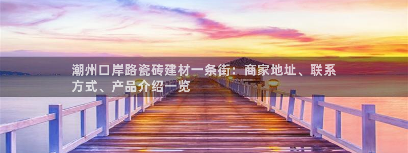 杏鑫平台是黑平台吗