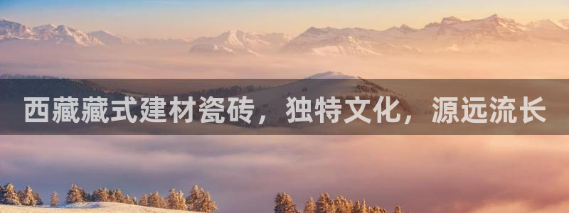 杏鑫平台列7O777