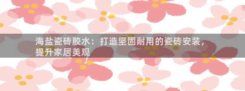杏鑫平台怎么样黑钱吗安全吗是真的吗