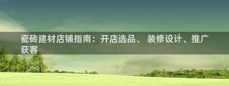 杏鑫娱乐是合法的吗是真的吗