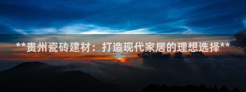 杏鑫平台平台娱乐怎么样