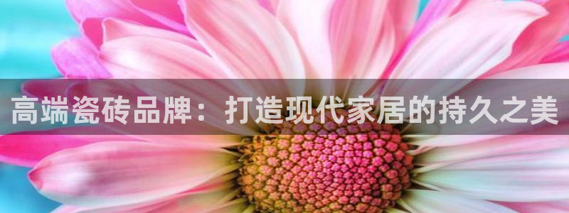 杏鑫娱乐是真的吗还是假的