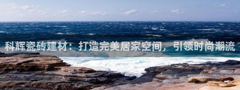 杏鑫娱乐官网下载