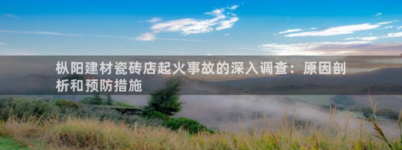 杏鑫平台招商电话号码查询