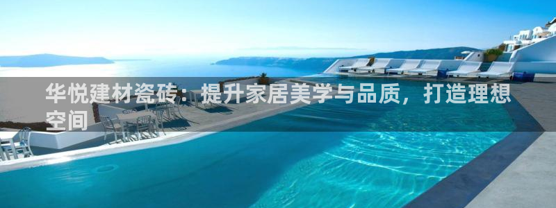 杏鑫平台代理怎么做
