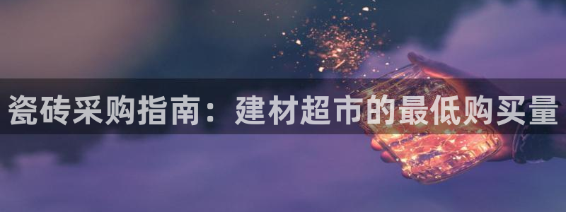 杏鑫平台怎么样黑钱吗