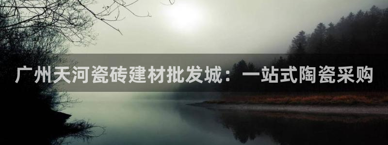 杏鑫官网注册账号密码