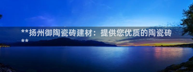 杏鑫平台怎么样黑钱吗是真的吗