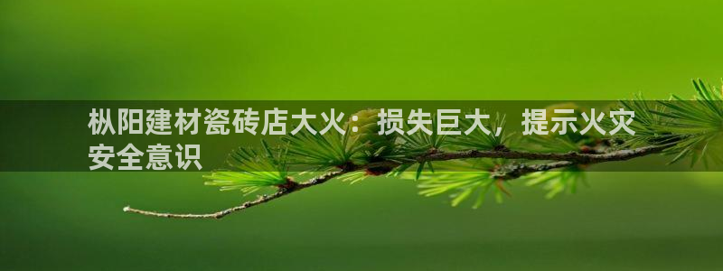 杏鑫平台代理注册多少钱