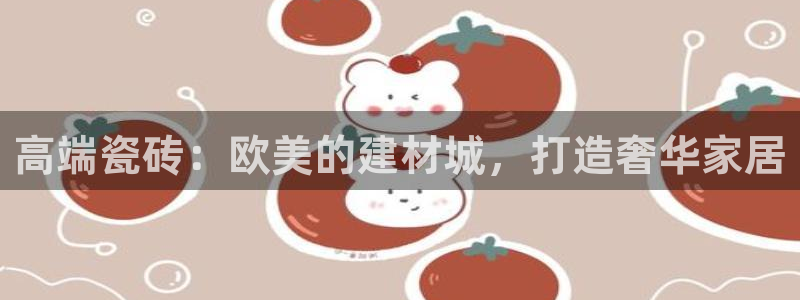 杏鑫平台注册入口在哪